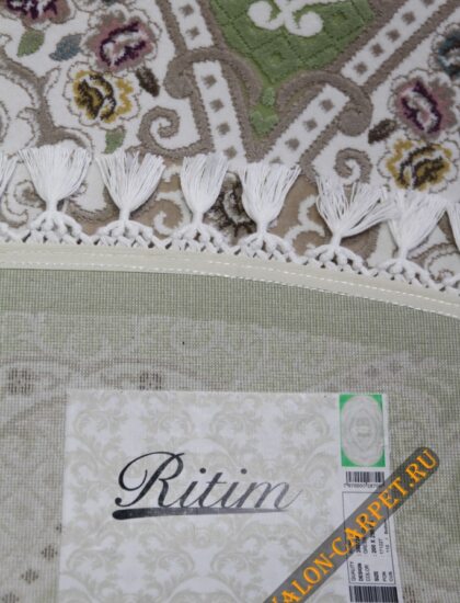 36073A oval GREEN / GREEN