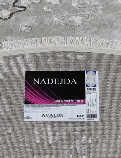 39883A oval BEIGE / CREAM