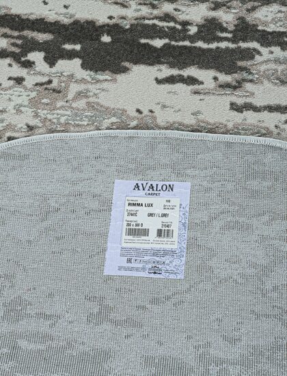 37441C oval GREY / L.GREY