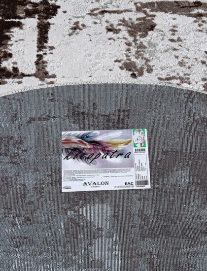 37342A daire BROWN / D.BEIGE