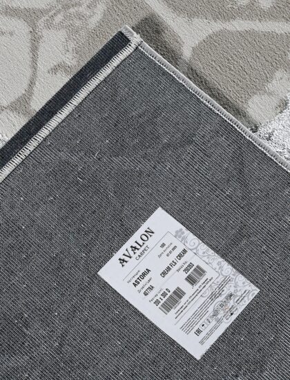 40778A stan CREAM FLS / CREAM FL