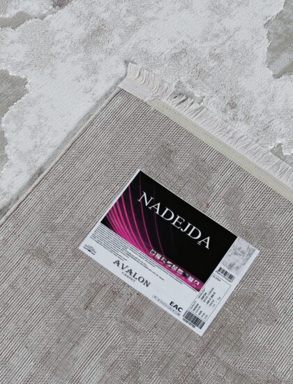 39875A stan BEIGE / CREAM