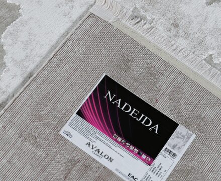 39875A stan BEIGE / CREAM