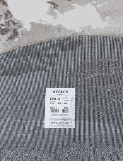 38112A oval BEIGE / D.BEIGE