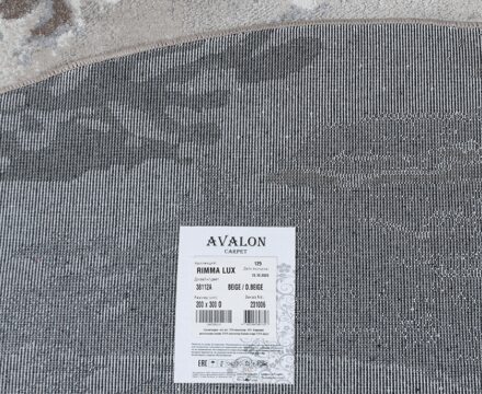 38112A oval BEIGE / D.BEIGE