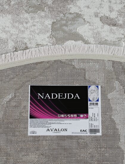 39875A oval BEIGE / CREAM