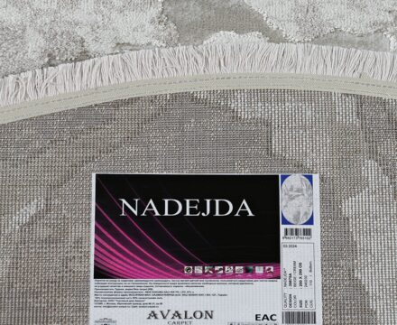 39875A oval BEIGE / CREAM