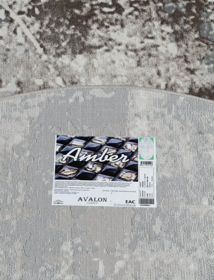 36540A oval D.VIZON / L.BEIGE