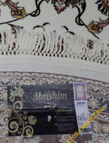 35032J oval CREAM / RED