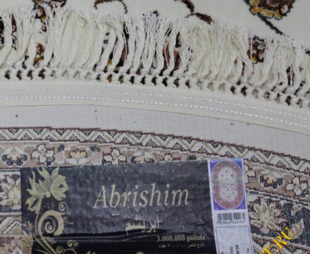 35032J oval CREAM / RED