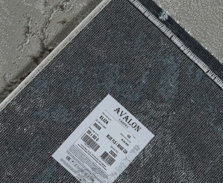 38508B stan BLUE FLS / BEIGE COK