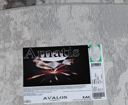 36506A daire D.VIZON / D.VIZON