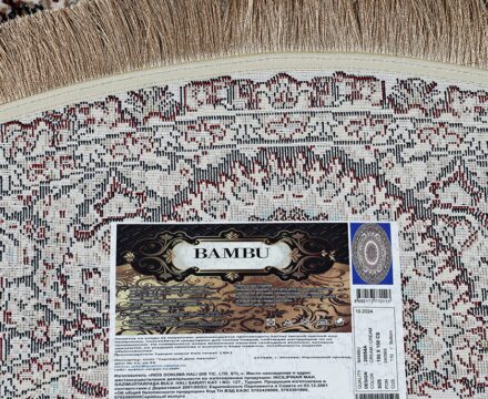 20054A daire CREAM / CREAM