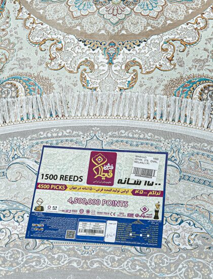 G144 oval MELANJ / P