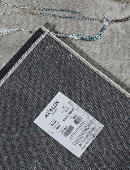 40843A stan BLUE FLS / BEIGE COK