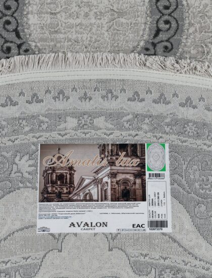 36564A oval GREY / L.GREY