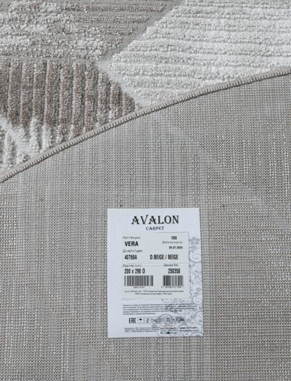 40769A oval D.BEIGE / BEIGE