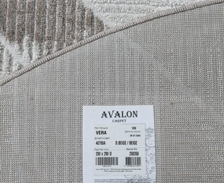 40769A oval D.BEIGE / BEIGE