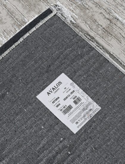 36894A stan CREAM FLS / CREAM FL