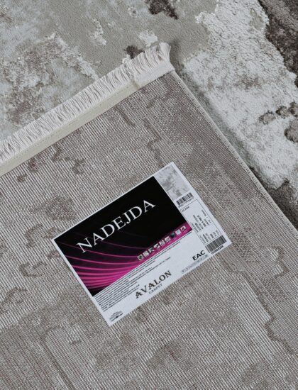 51272B stan BEIGE / CREAM