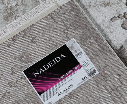 51272B stan BEIGE / CREAM