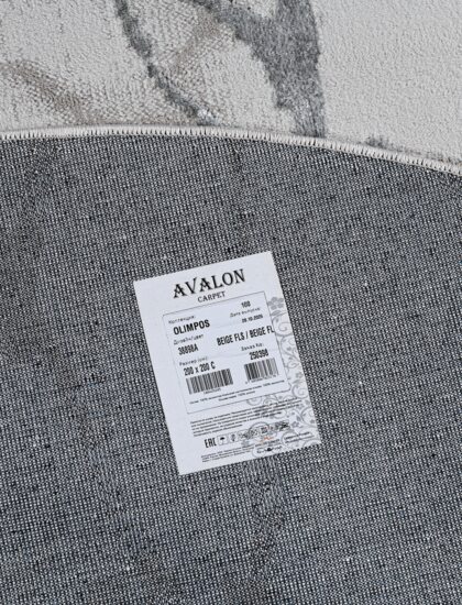 38898A daire BEIGE FLS / BEIGE FL