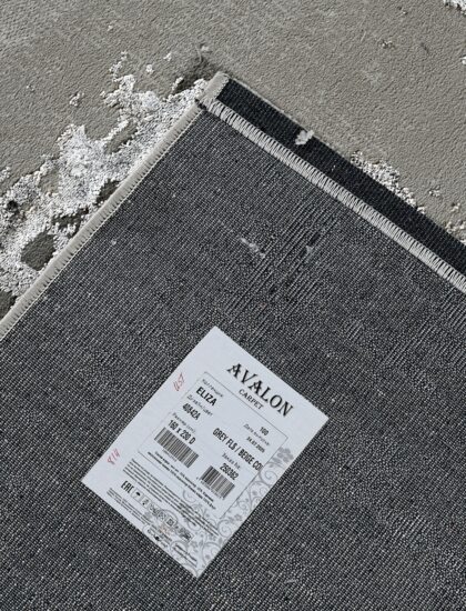 40842A stan GREY FLS / BEIGE COK