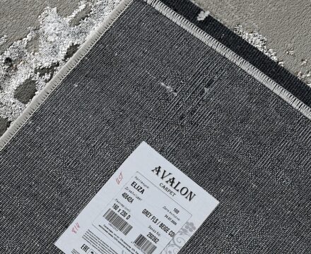 40842A stan GREY FLS / BEIGE COK