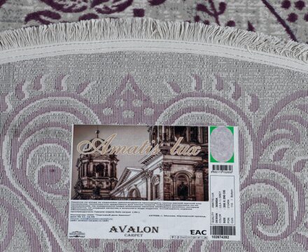 36560A oval GREY / LILA