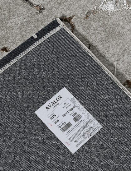 40834A stan GREY FLS / BEIGE COK