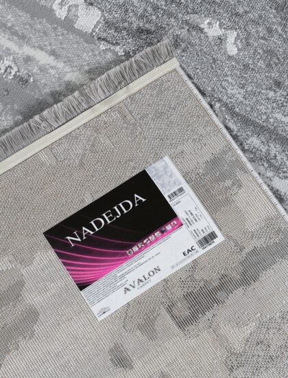 40044B stan GREY / L.GREY