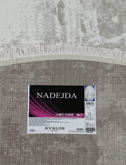 51273B oval BEIGE / CREAM