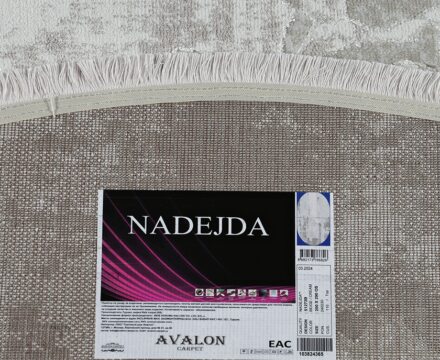 51273B oval BEIGE / CREAM