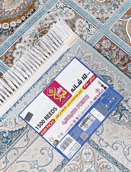 G139 stan BLUE / GRAY