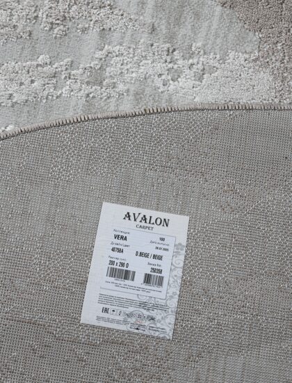 40758A oval D.BEIGE / BEIGE