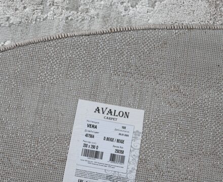 40758A oval D.BEIGE / BEIGE