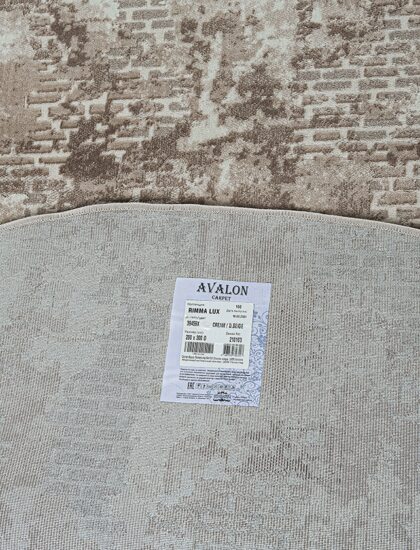 39459X oval CREAM / D.BEIGE