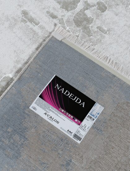 51273B stan BLUE / CREAM