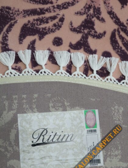 36177A daire LILA / LILA