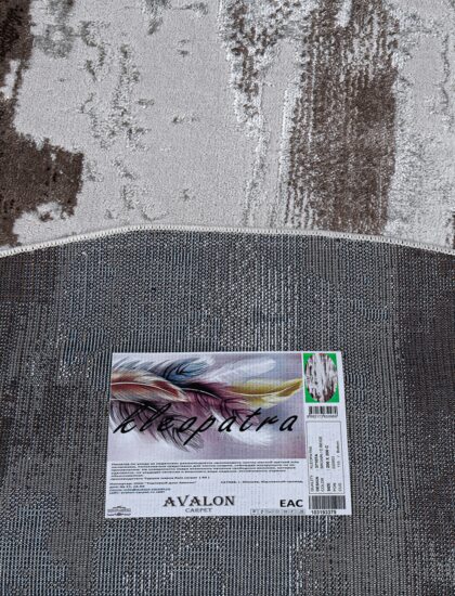 37107A daire BROWN / D.BEIGE