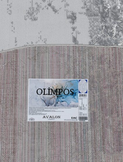 38896A oval GREY FLS / BEIGE FLS