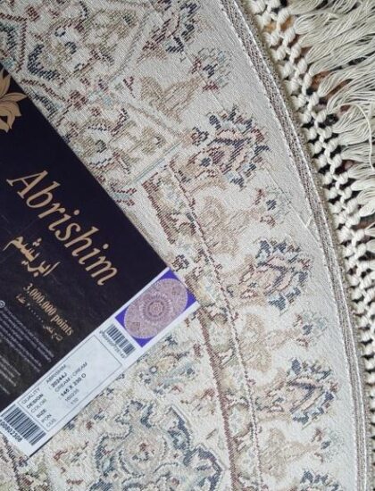 20244J oval CREAM / CREAM