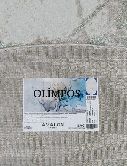 38896A oval GREEN FLS / BEIGE CK