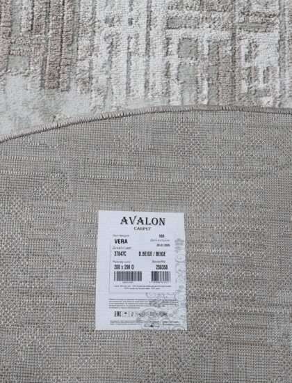 37847C oval D.BEIGE / BEIGE