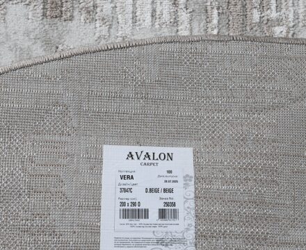 37847C oval D.BEIGE / BEIGE