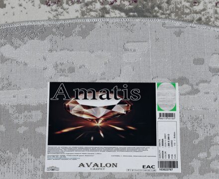 36556A oval GREY / LILA