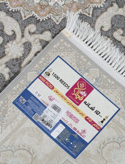 G145 square MELANJ / P