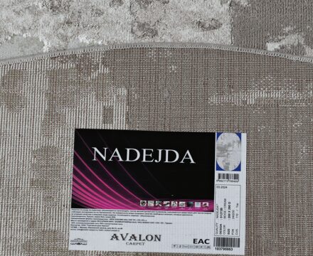 51272B oval BEIGE / CREAM