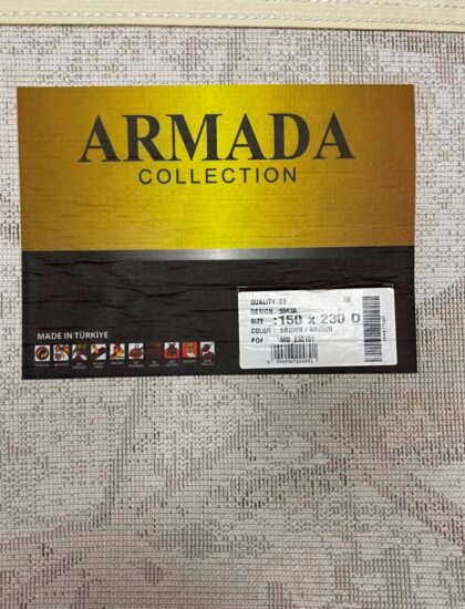Прямоугольный ковёр Armada 5563A_BROWN_BROWN, Турция