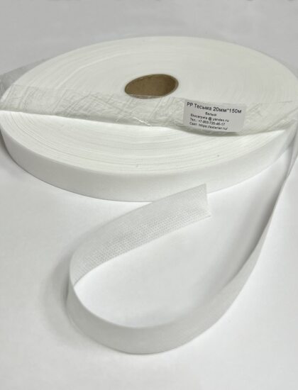1 бобина стандартная PP Тесьма 135